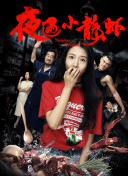 剑影传奇的充值策略：如何理智消费